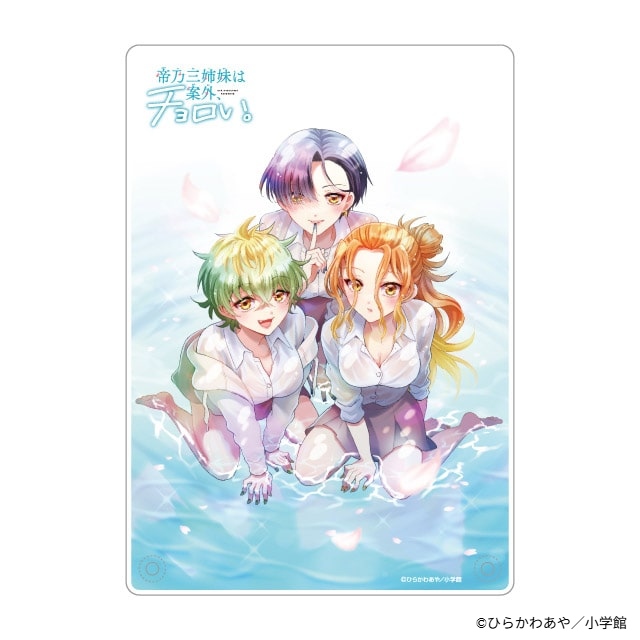 少年サンデープレミアムSHOP (@sunday_premium) / Posts / X