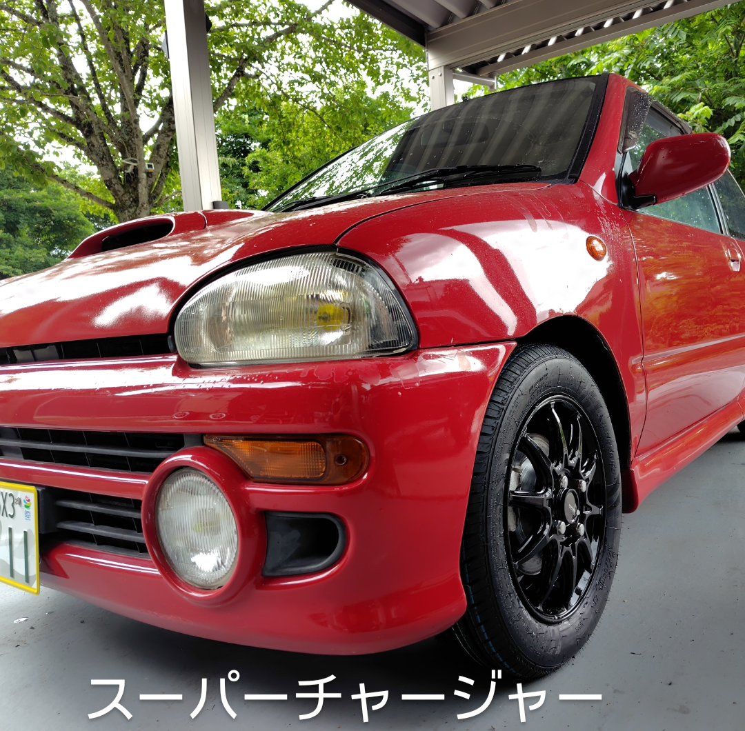 otosimonohi's tweet photo. SUBARUヴィヴィオ4wd #VIVIO #スバル軽自動車 #ヴィヴィオrxr https://t.co/tRGYGvQTKu