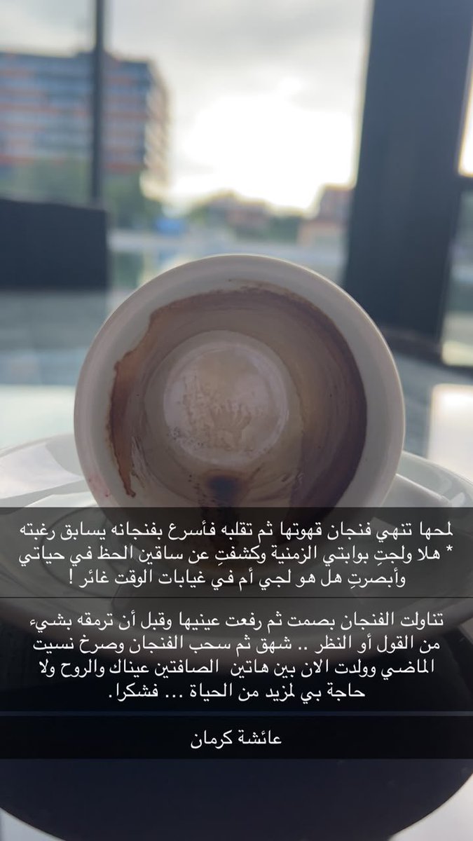 ❤️aisha❤️🗝️ tweet media