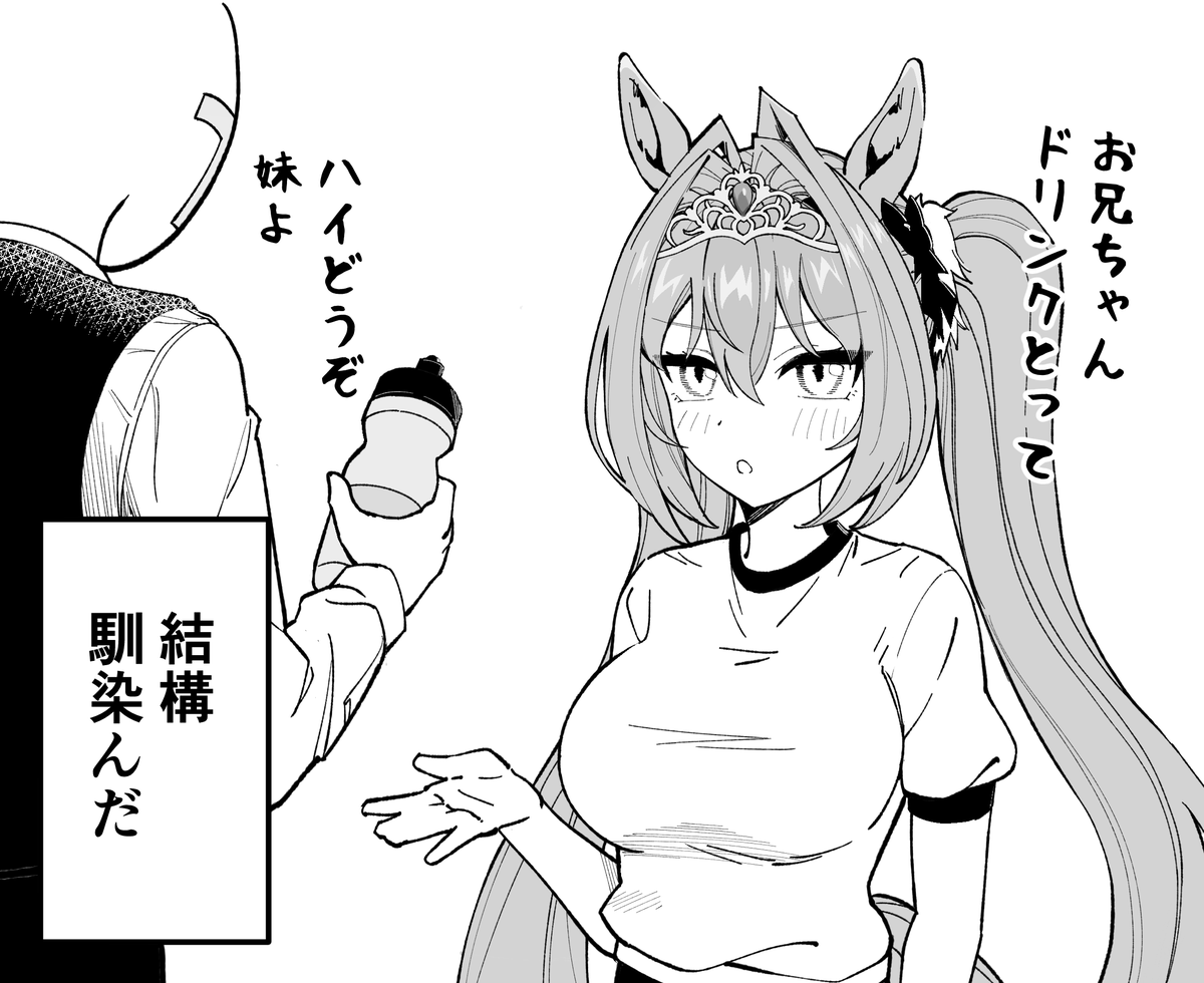 oxymoron_0213's tweet photo. https://t.co/FQbcKYqlnD