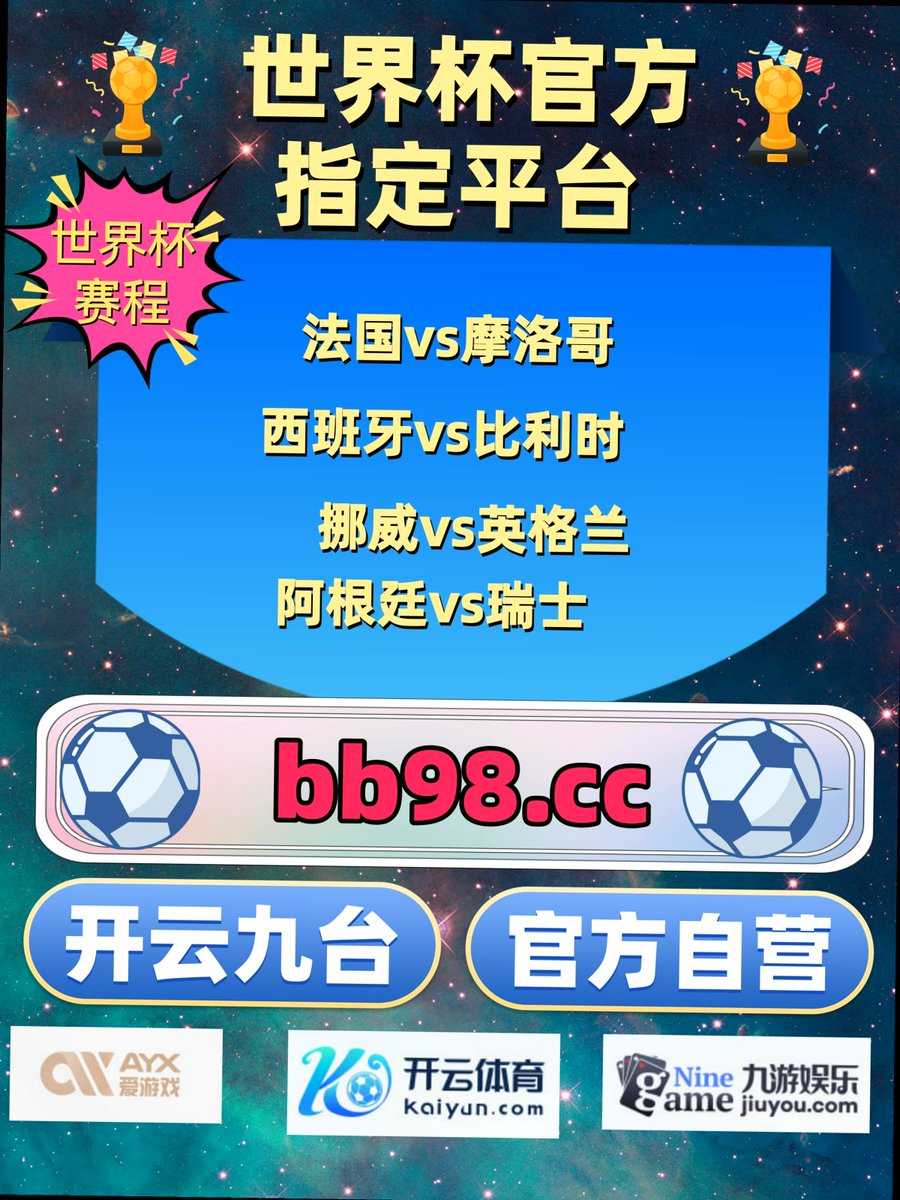 junseong_08's tweet photo. In every competition, remember: Respect and integrity are more important than winning.
星空体育 九游娱乐 😹开云体育 百家乐🌴国际米兰 ☔英超联赛🤲 1xBet https://t.co/PsyVaFYtL7