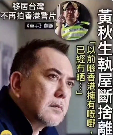 罗翔——破幕推墙 tweet media