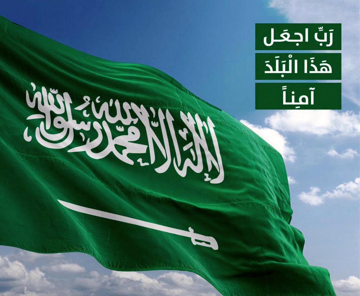 الـنـــايـف محظور منشن tweet media