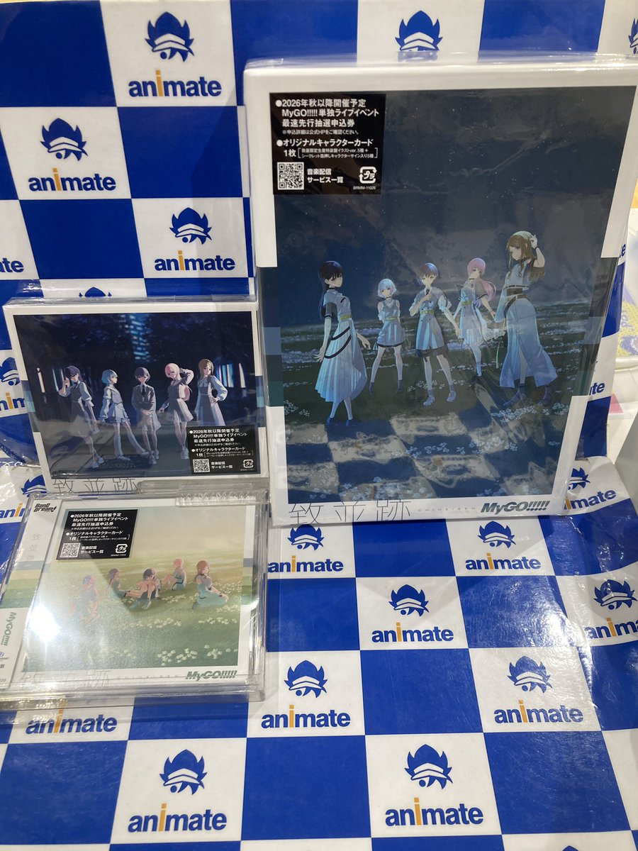 新譜入荷情報】 CD #MyGO!!!!! 3rd Album 「致並跡」 入荷しちょんよ