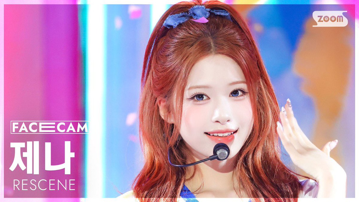 kawaddie's tweet photo. 제나 직캠 썸네일 ㄹㅈㄷ 공주네 https://t.co/6APIRKjb7o