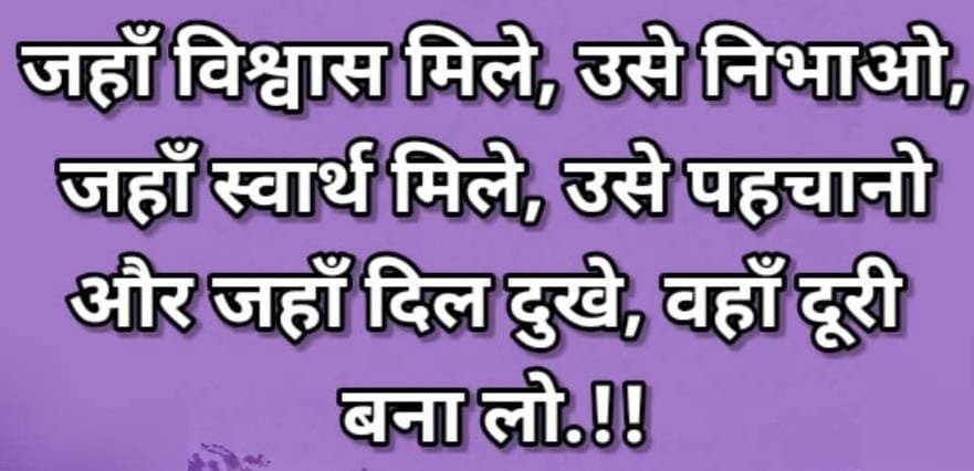 SPJhanwar1's tweet photo. जय श्री कृष्ण जी। राम राम सा। हरि ॐ नमस्ते जी। https://t.co/bExf2ICFLS