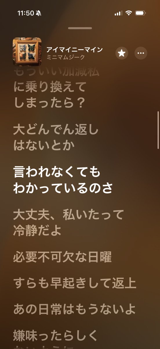 u_uo74's tweet photo. https://t.co/6zf7IqrWPX
