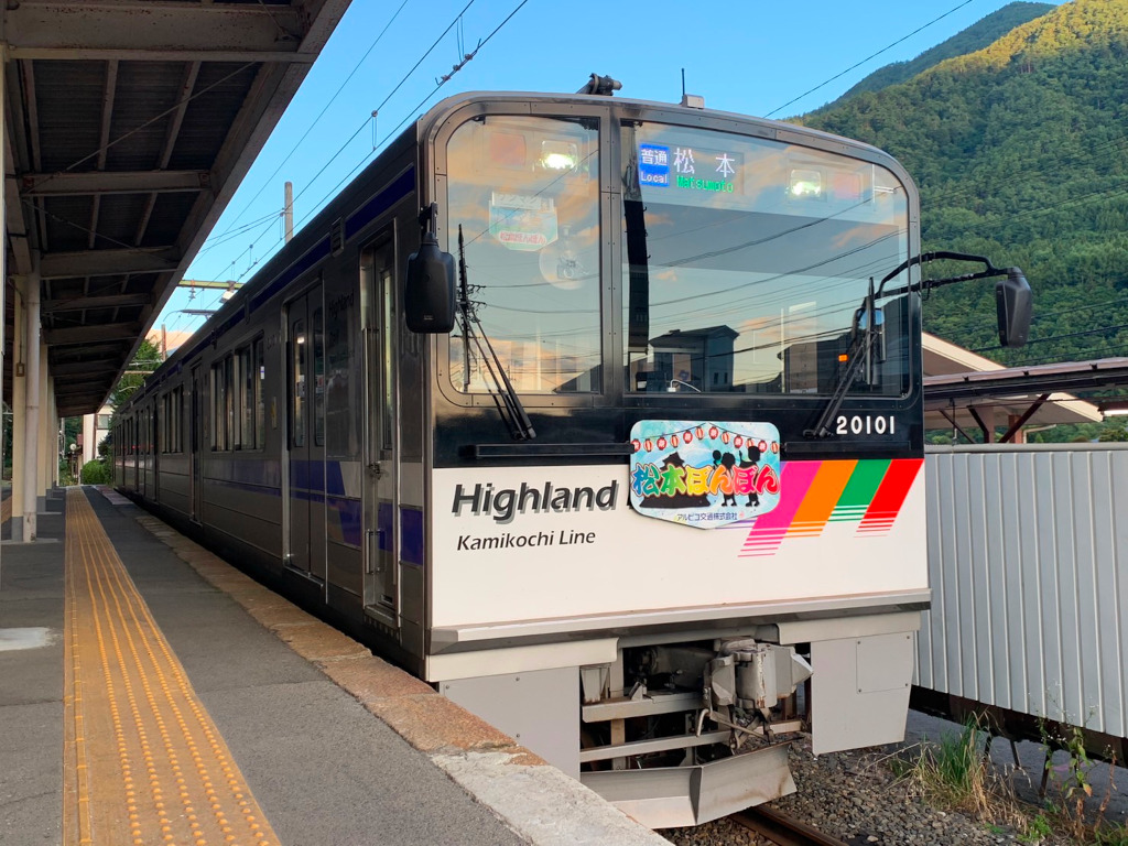 松本電鉄 上高地線 3000形導入記念乗車券　平成11年10月25日　ホログラム 上高地線では、2026年8月1日に開催される「松本ぼんぼん」にあわせて