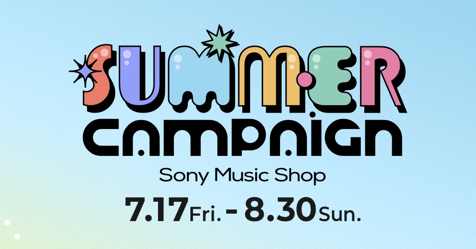 あと3日！／ 🌻🌻〰〰〰〰〰〰 ポイントや限定プレゼントがもらえる お