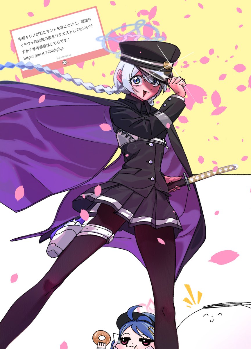 shiki8447's tweet photo. 도검소지허가는 받았니? https://t.co/6ewlalI3KY