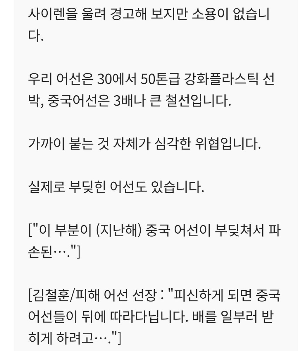 좋은날은온다 tweet media