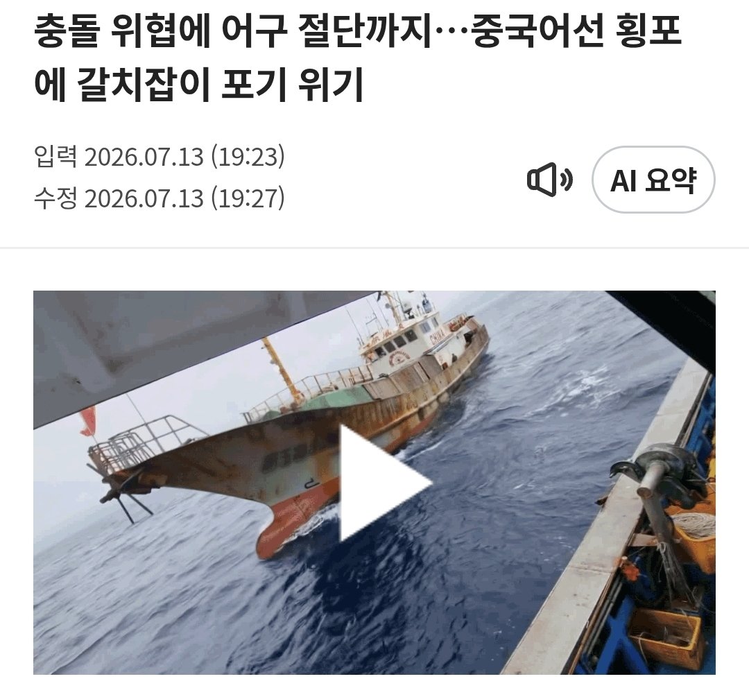 좋은날은온다 tweet media