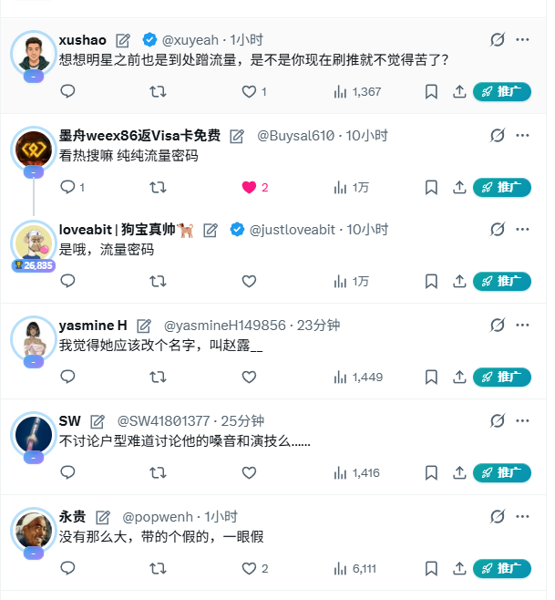 loveabit | 狗宝真帅🐕 tweet media
