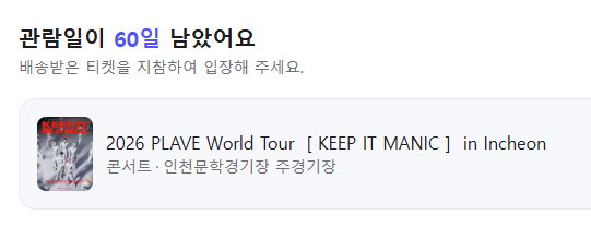 쌀떡🐺 tweet media