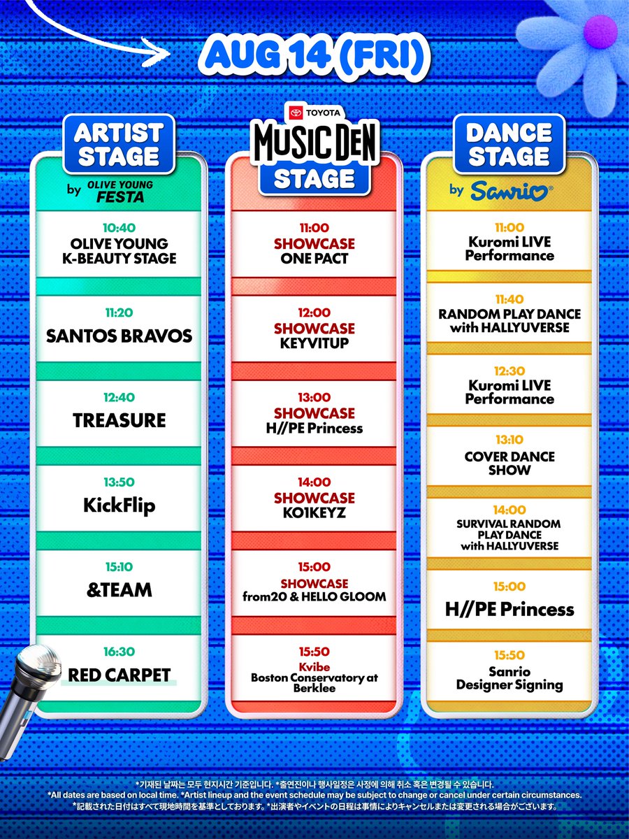 KCON USA tweet media