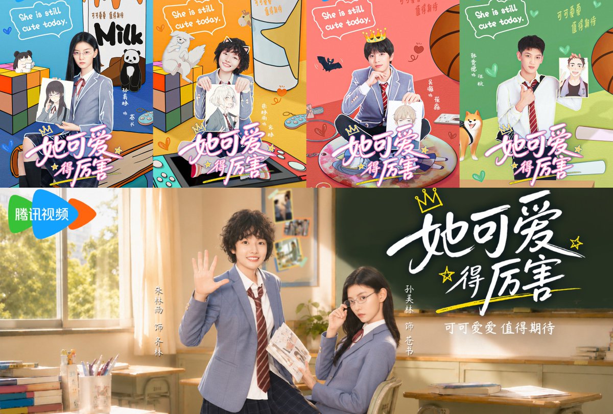 dramaobs's tweet photo. ⚡️ NO AR | #SheIsStillCuteToday (#她可爱得厉害) estreou em 11 de julho na WeTV  🎉

Estrelado por #SunMeilin e #ZhuLinyu, a trama narra o improvável e doce relacionamento entre a melhor aluna da turma 1 e uma aluna de baixo rendimento. Apesar das personalidades opostas, [+] https://t.co/bfNWXxeXHw