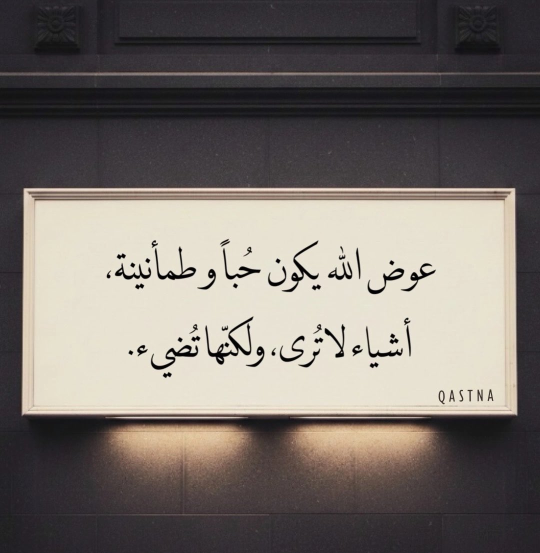 hamzi7874's tweet photo. https://t.co/c2ZvLQhnq4