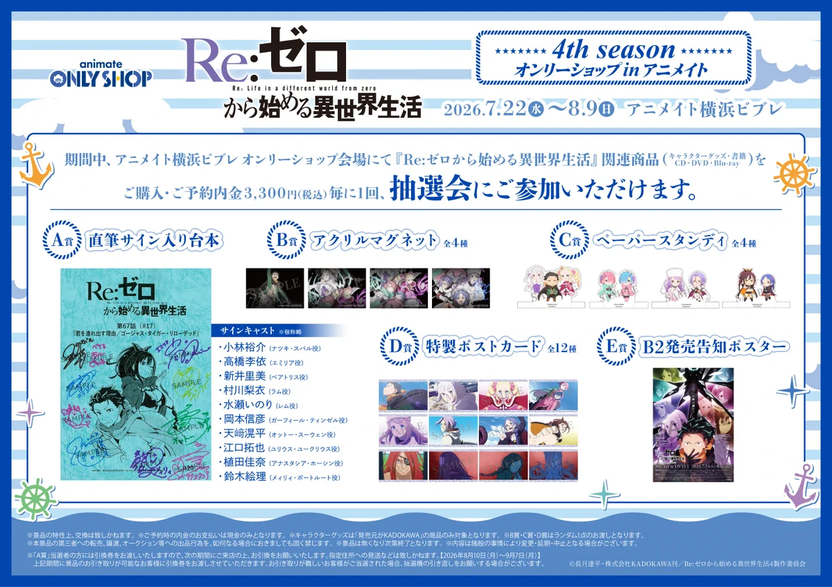 HNJ1KUDbwAA2Yxp?format=webp&