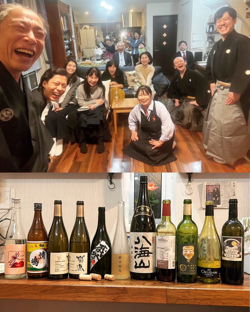 unbeerable's tweet photo. わだえみのわいん塾と狂言、
日本酒のコラボレーション♪
@wadaemiboo 

今回のテーマは「JAPAN酒！」🇯🇵

日本ワイン、日本酒、シードルなどなど、国産のお酒！

日本酒とおつまみを狂言に合わせてご用意しましたー

📣次回は、8月 28日 (金)の予定✨

8月だから夏っぽいお酒とおつまみにしよ🌻 https://t.co/3sgkLu5ixQ