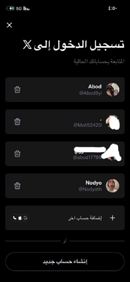 7jsmbl's tweet photo. التعوسيين🇸🇦 من قوت خضوعهم دخلوني حسباتهم😂 https://t.co/Iwj4rWCtSE