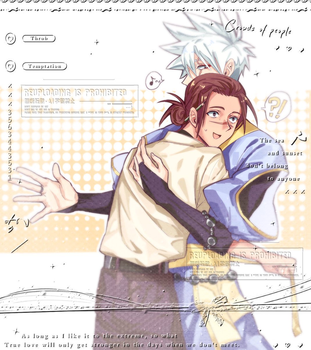 !懒狗驾到! tweet media