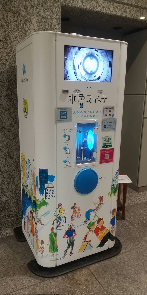 夏になっても足りないものは、多くあります。 タオルは1日3枚は使う