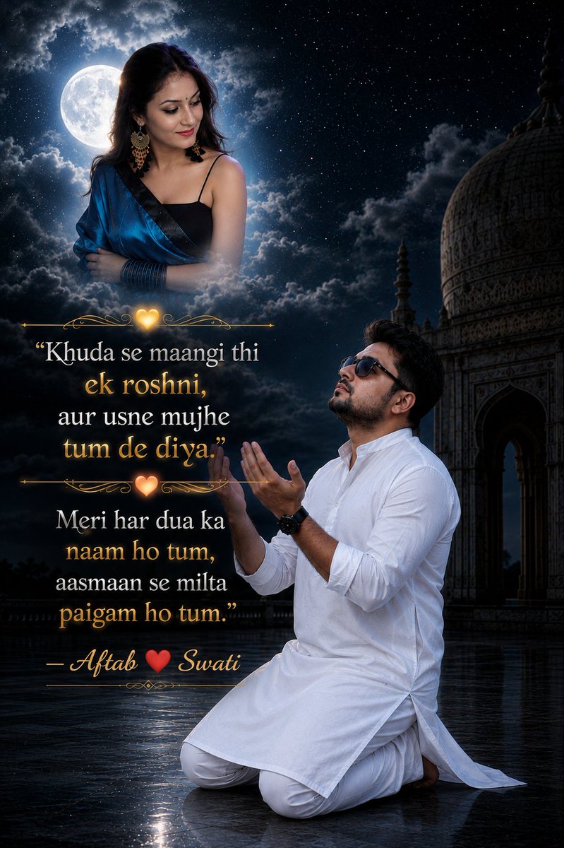 AftabSiddia7's tweet photo. “Aasmaan se utar kar meri zindagi mein jo roshni aayi, uska naam Swati hai. 🌙✨” https://t.co/FGNke1hAzU