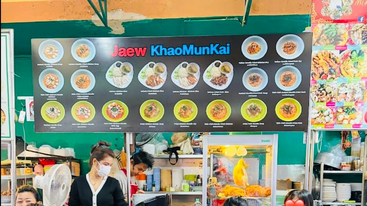 shoignes's tweet photo. ᅠ

⚲  𝗣𝗿𝗮𝘁𝘂𝗻𝗮𝗺 𝗠𝗮𝗿𝗸𝗲𝘁, 𝗕𝗮𝗻𝗴𝗸𝗼𝗸. 
     08.33

Nemu hainan chicken rice viral di dalam pasar hehehe. 

ᅠ https://t.co/W5OFnLa69X
