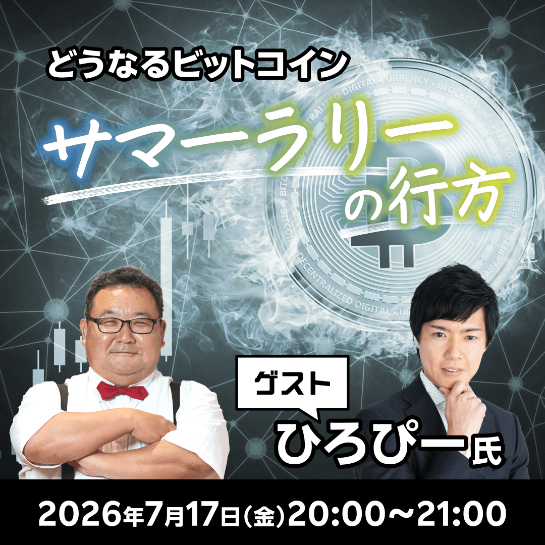ひろぴー (@hiropi_fx) / Posts / X