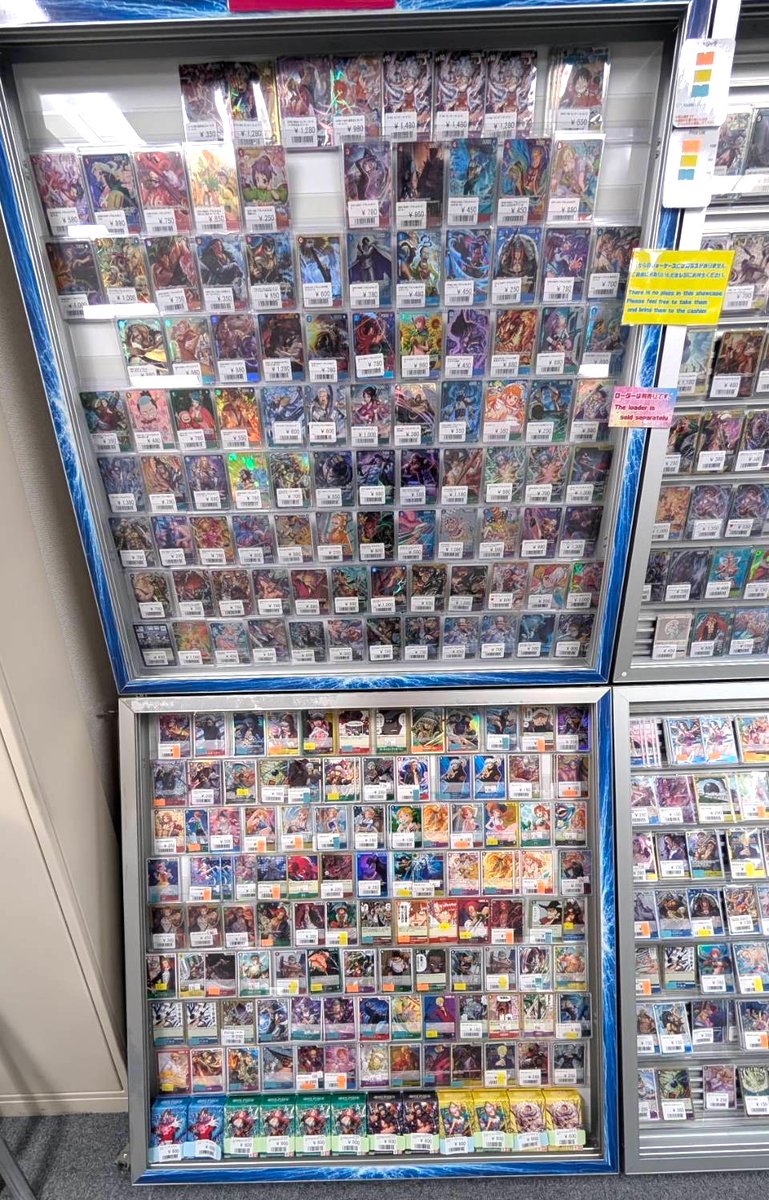 asobuland's tweet photo. #oldback #ポケモンカード #ワンピースカード #ワンピカ #汎用カード #PSA10 #買取
渋谷駅C1出口徒歩1分のカードショップ💕
アソブランド🌈
本日の営業時間は【13時〜21時】
買取受付は【13時半から20時まで】ですฅ*•ω•*ฅ✨💖🍀
🛍️オンラインストア https://t.co/htSibqvym9
【価格は相場により随時変動します。ご了承ください🌈✨】
🔥ライン会員様募集中🔥
⚫︎買取予約ができる✨
⚫︎売っても買ってもポイントが貯まる✨
⚫︎特別な情報がくるかも✨
ぜひぜひご登録くださいねッ( › ·̮ ‹ )🍀
https://t.co/uQKlv9ZsEY
【✨🌈LINE会員様限定🌈✨】
《《買取予約サービスについて🔥🔥》》
事前にお持ち込み予定の商品の写真を撮り『公式ライン』に送って頂き、ご来店予定の日付と時間帯をお知らせくださいね( › ·̮ ‹ )✉️✨🌈
通常のお持ちこみよりも、お待たせする時間が短縮できます‼️‼️‼️
ご予約していただいた方を優先で受付させていただきますよฅ*•ω•*ฅ✨🌼🌼🌼💕
🍀ご利用方法
①買取希望の商品の写真を公式LINEにて送ってください。
(公式ライン会員の『本登録』をお願いいたします🙇♀️)
②ご来店予定日時をメッセージにてお知らせください。
たったこれだけです✨💕💕💕‼️
下記の注意事項をご確認の上、サービスをご利用くださいね❤️
⚠️注意事項⚠️
1.仮査定サービスではありません。事前に買取値段をお知らせは致しません。
2.ご来店予定日時に余裕を持ってご予約ください。写真の送付と予約時間が近い場合はサービスの特典を受けられない可能性があります。
3.店舗の混雑状況によっては、予約時間をすぎての受付になってしまう可能性があります。
4.予約時間を過ぎての来店の場合は後回しになる可能性があります。
5.通常お1人様の買取上限が【10枚】までです。
※ノーマルやR、旧裏など、㎝買取のカードはこちらの枚数上限には含まれません。
ライン会員登録はこちら⬇️
https://t.co/uQKlv9ZsEY