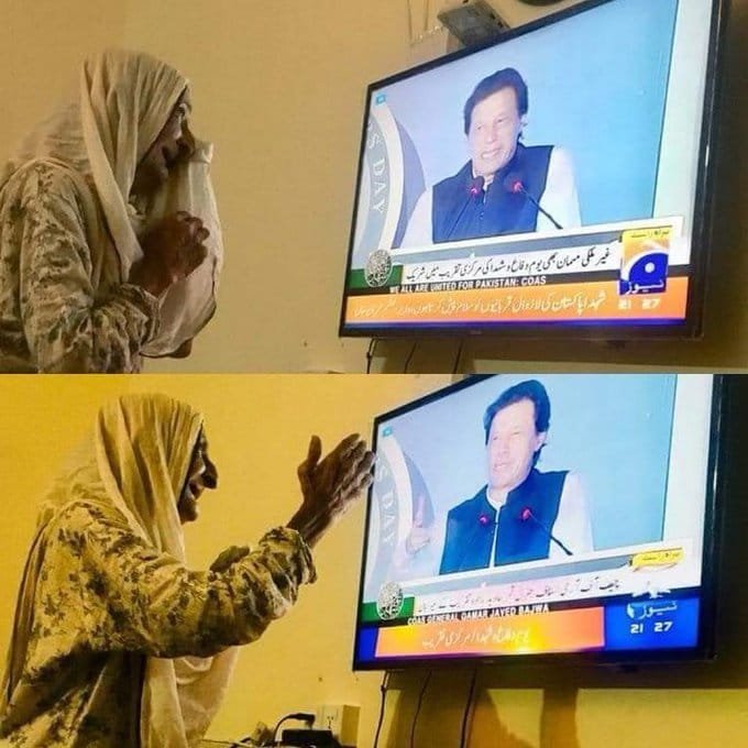 PkLeaderVoice's tweet photo. السلام علیکم، صبح بخیر 
یا اللہ پاک عمران خان کی حفاظت فرما، آمین https://t.co/q2D6yep4SX