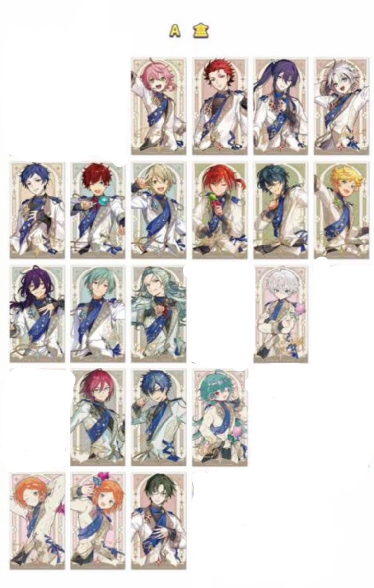 row1llw's tweet photo. 【譲渡】あんスタ 中国 偶像夢幻祭　聚光舞台 ポップアップ チェキ風カード A

譲] ここに記載されてるもの

求] 定価＋送料

1BOXずつ代行会社に購入済
先払い可能な方、両方希望の方優先
お気軽にお声がけ下さい。 https://t.co/AefmC3Np2I