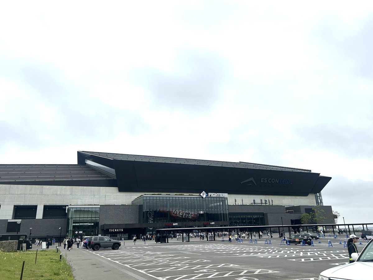 KREVA_DrK_dj908's tweet photo. [STAFF]
本日7.14(火)
#北海道日本ハムファイターズ vs #福岡ソフトバンクホークス
🏟️ES CON FIELD HOKKAIDO
13:00 PLAY BALL

「AFTER GAME スペシャルライブ」#KREVA 出演!!

⚾️12:40 ファーストピッチ登場
🎤試合終了後 ライブパフォーマンスさせていただきます

お楽しみください🌟
#lovefighters https://t.co/RGTeB360Af