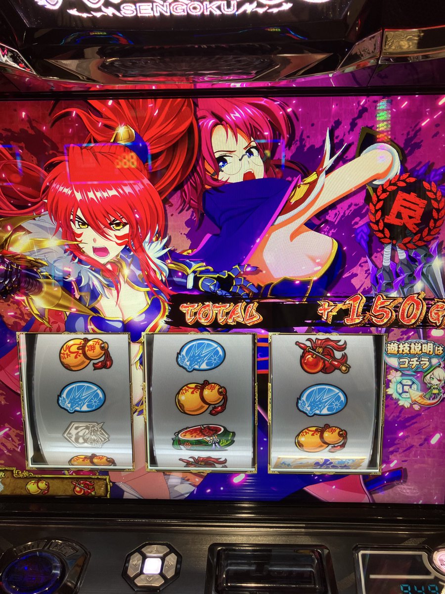 moso519's tweet photo. こんな平日に設定入ってるのか
まぁ4だろうけど https://t.co/0CiIxxTGmW