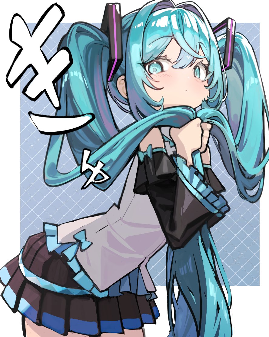 キュー tweet media