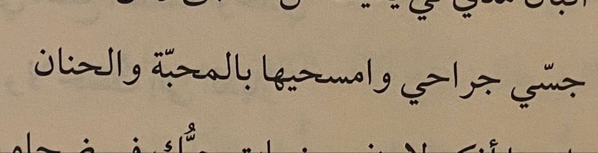 sh_smal's tweet photo. https://t.co/gQcltBNBIs