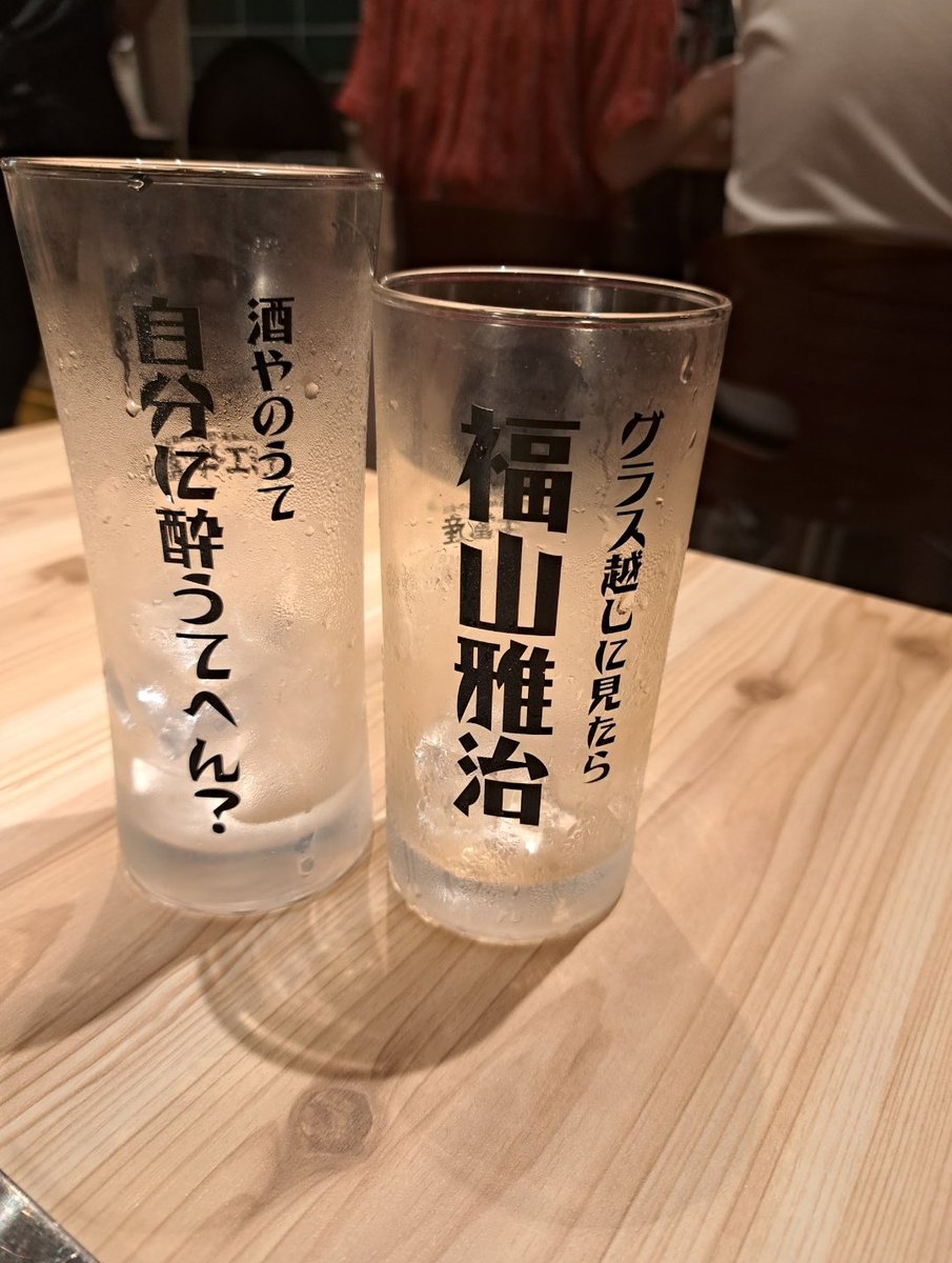 これを見た人は無言で去年の7月の画像を貼る