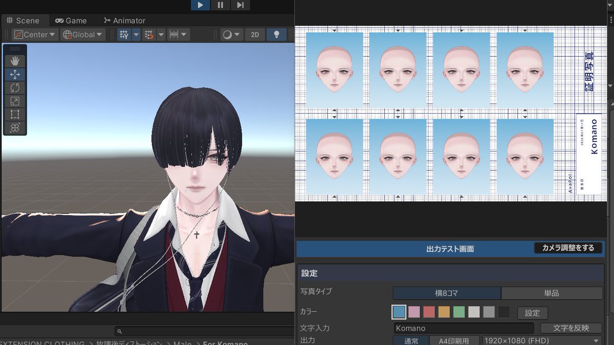 萌えるごみ tweet media