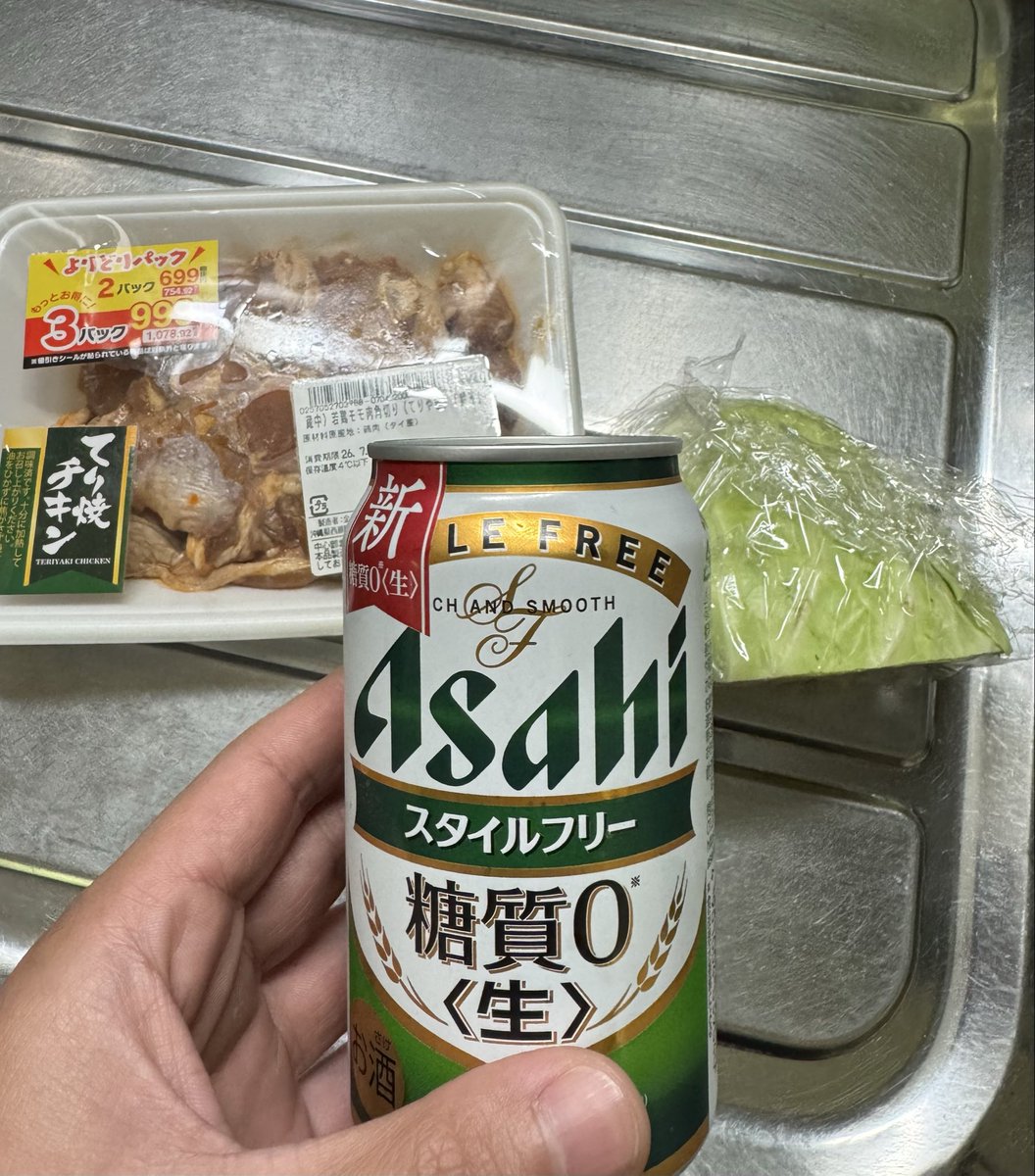 房州さん tweet media