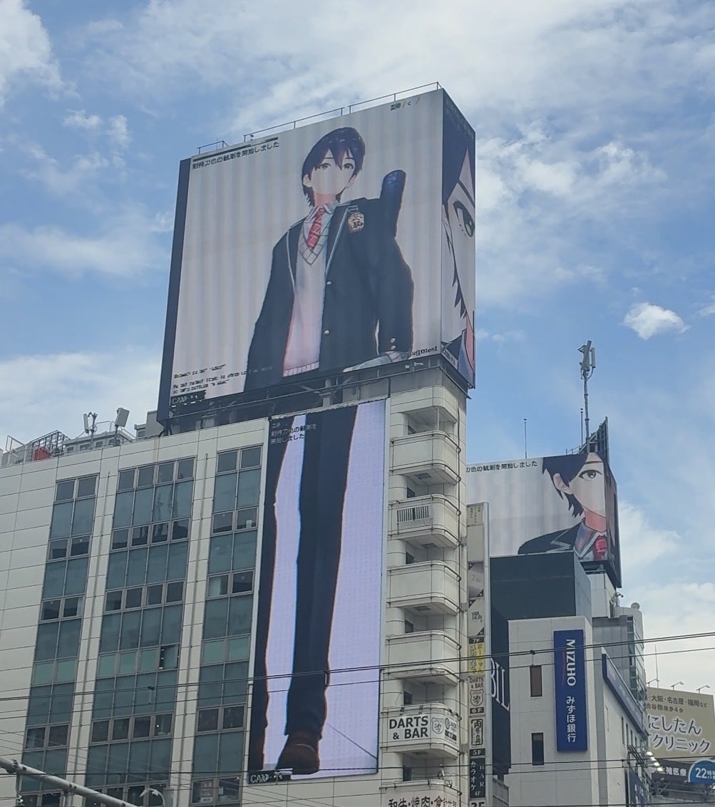 nk__417's tweet photo. なんかローファーある、？

と思って空見上げたらこちら https://t.co/GhUpsuPFXt