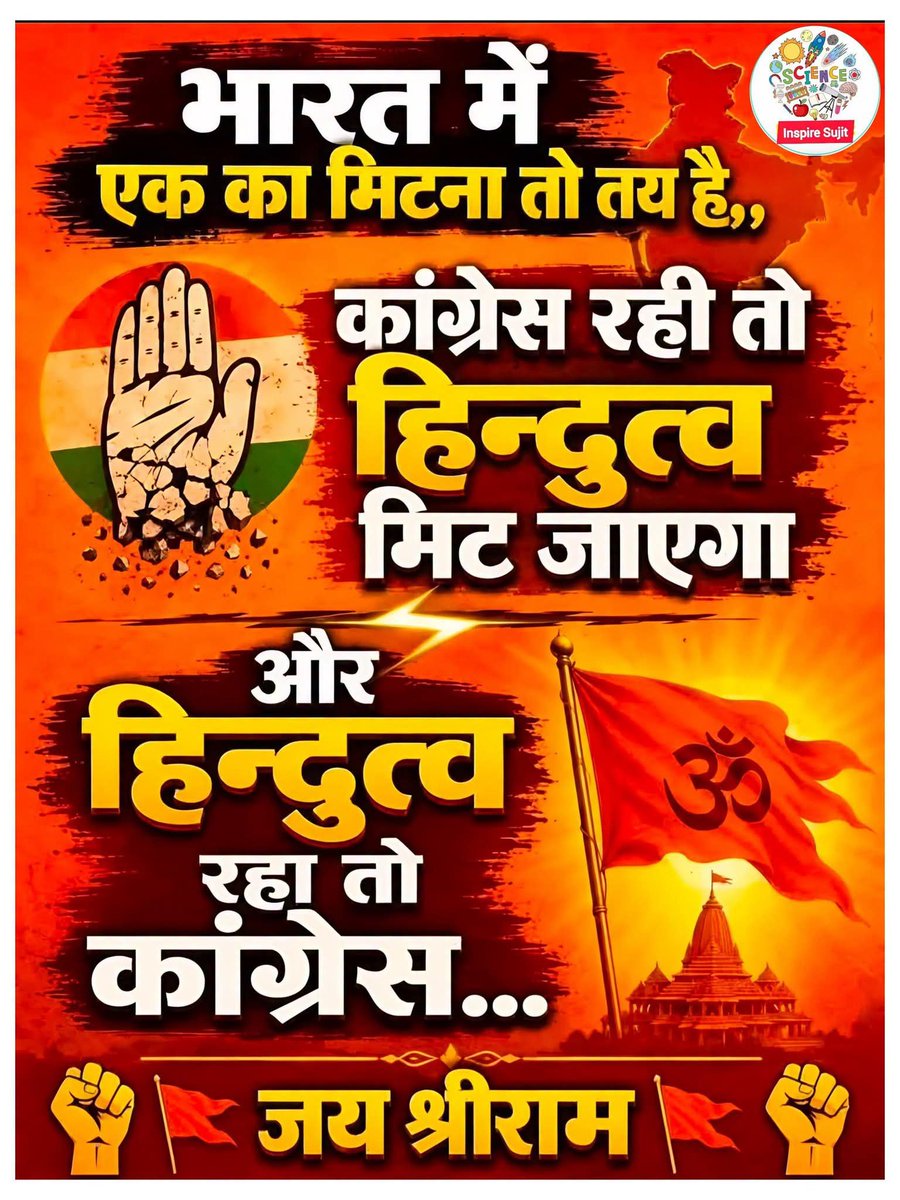 Dr. Avdhaish Upadhyay 🇮🇳 tweet media