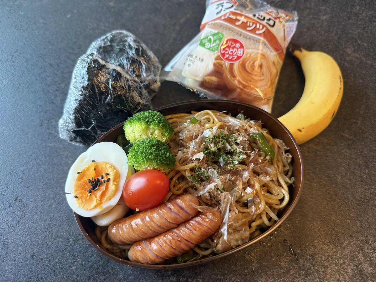 a5tvz's tweet photo. 昨日のお弁当。

部活がない日だったので焼きそば。

#焼きそば弁当#息子弁当#高校生 https://t.co/ifA4D6pyVf