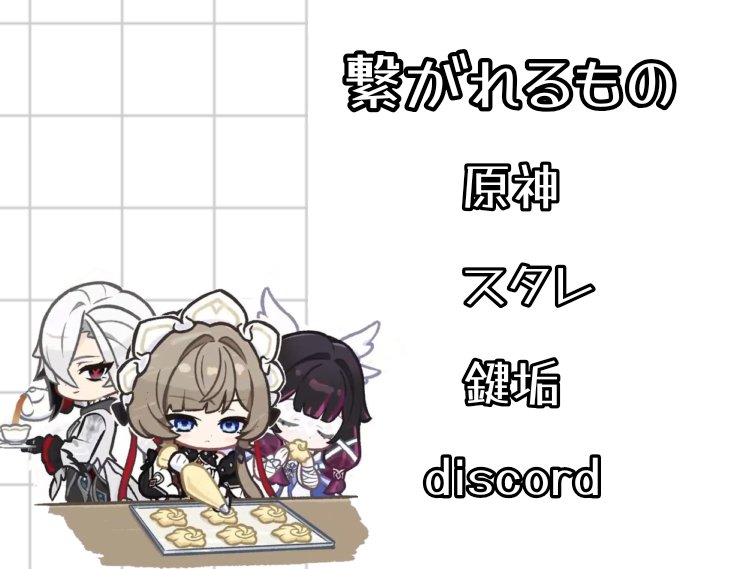 まつり tweet media