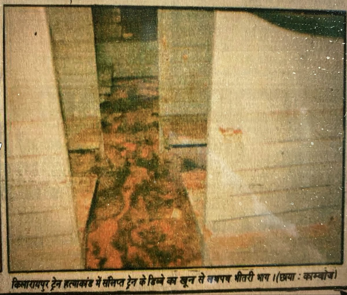 puneet_sahani's tweet photo. When KPSGill wasnt allowed to police, killings in Pb skyrocketed. In 1991 he was removed as DGP &amp; 3 big train massacres took place. Hindus separated from Sikhs &amp; shot dead. In Pahalgam jihadis atleast let go Hindu women-kids; but not the Khalistanis. 110 died in June 91 incident. https://t.co/jtNrlkAMbl