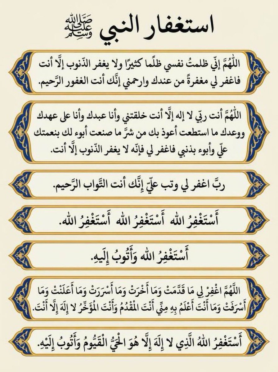 or70vo's tweet photo. #عاجل_الان https://t.co/RDXXaWJXyA