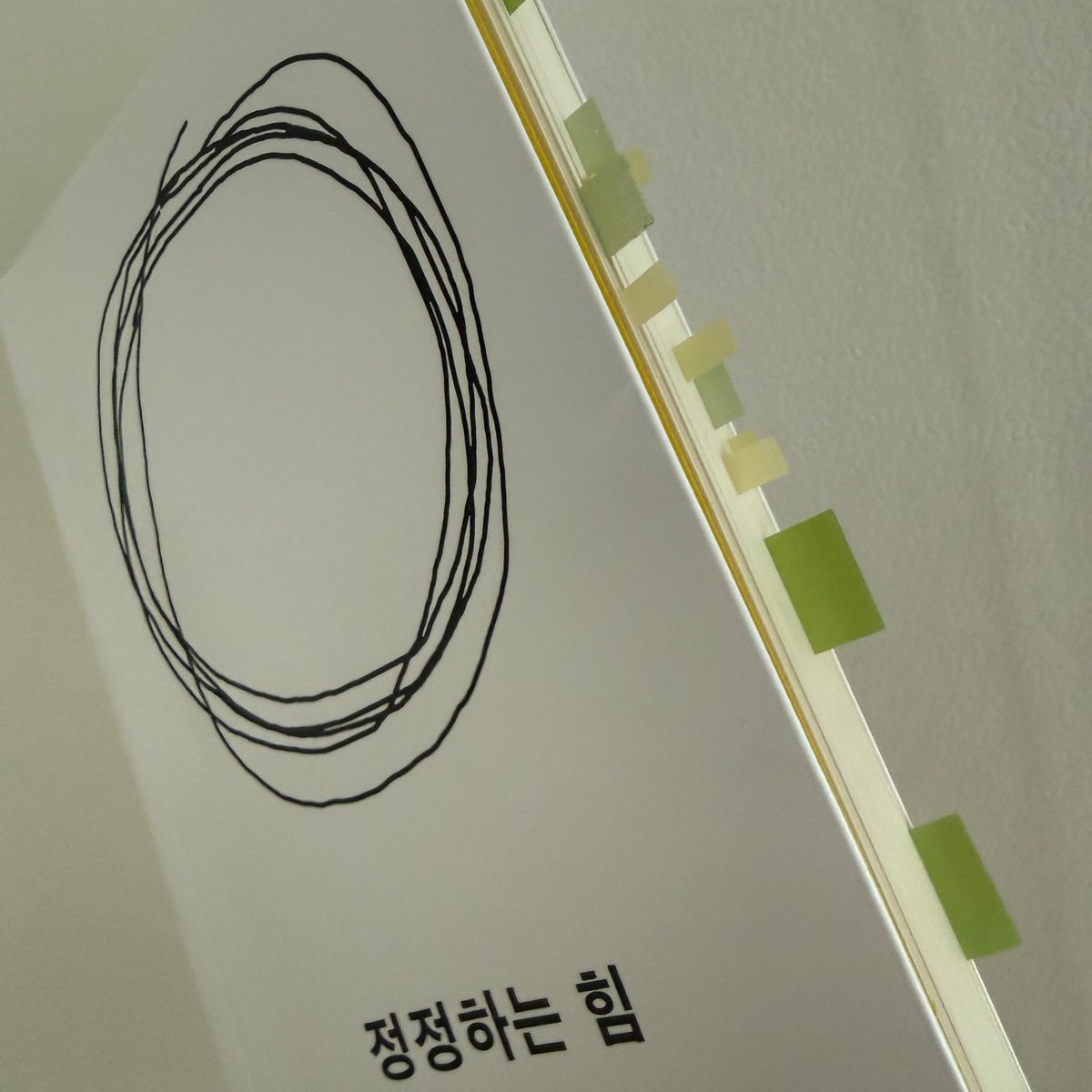 uzzuda_'s tweet photo. 아즈마 히로키의 정정하는 힘
일본작가가 평화 운운 하는 건 기가막혔지만 ‘귀염성’의 힘을 가지자! 라는 말이 좋았다 https://t.co/Pm3aVJon8y