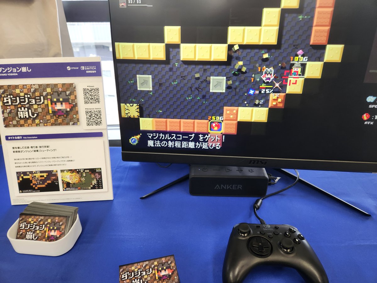 kawabata_0307's tweet photo. 色々と用事が済んだので感想
今回も様々なゲームを試遊させていただきました!
その他6階ホールでのイベントにも参加させていただき、クリエイターとしても、プログラマーとしても勉強になりました!
(因みにですが、今年度も出展して行きたいと考えています)
#OPENGAMEFEST
#OGF2026 https://t.co/kixcUxENM3