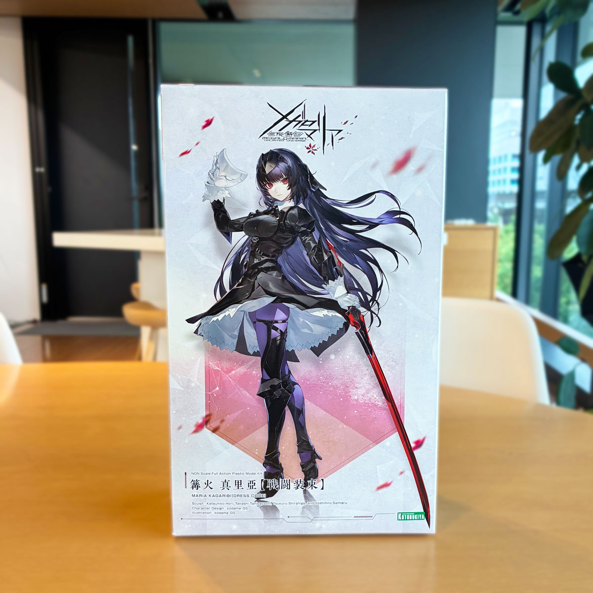 MegalomariaInfo's tweet photo. ＼7月27日(月)発売🎉／

「篝火 真里亞【戦闘装束】」がいよいよ週明け27日（月）に発売となります！

コトブキヤオンラインショップは予約完売ですが、すでに再販も決まっていますので、ご案内をお待ちくださいね✨

https://t.co/T8HaMPbY8B
#メガロマリア https://t.co/KYYDr8puvK