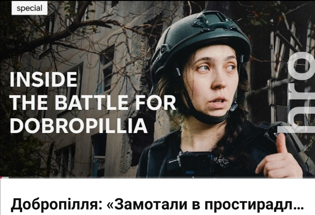 OlgaK2013's tweet photo. Frontline city with a gentle name #Dobropillia - Good Fields, hinting at the richness of the local black earth that attracted early settlers  - is next after Pokrovsk on the way of the russian genocidal steamroller that razes cities with people in them in the #Donbas.
Civilians who refused to evacuate are now killed or die in the streets, and buried on the roadsides. No funeral or rescue services are active in the city any longer. 
https://t.co/GCGhppfu6d