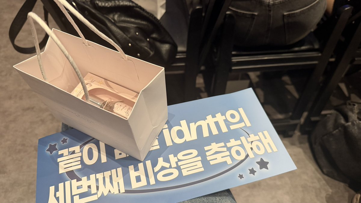selfservice_js's tweet photo. @ioveble ㄱㅅ합니다 https://t.co/827AGBkYOj